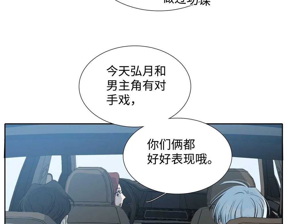 第7话  内孙子要干嘛11