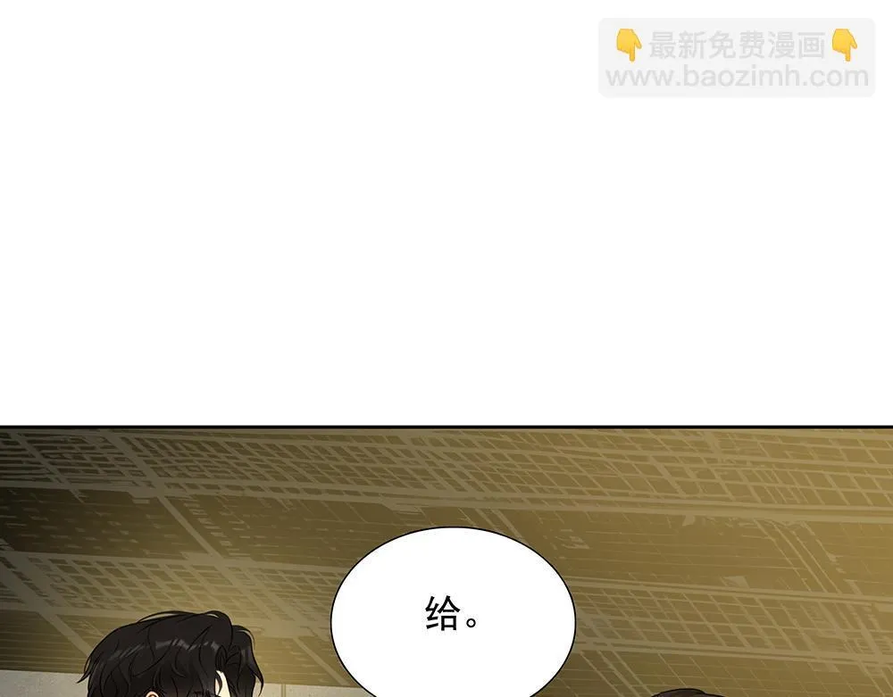 第52话  我就这一个要求25