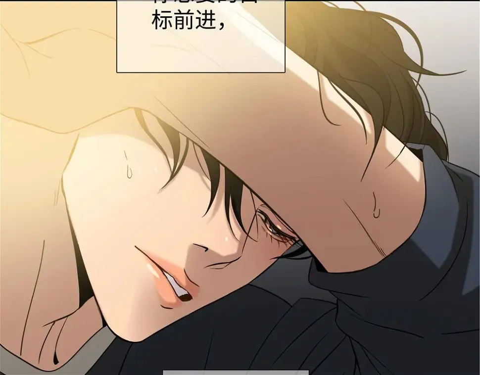 第11话  在那里别变63