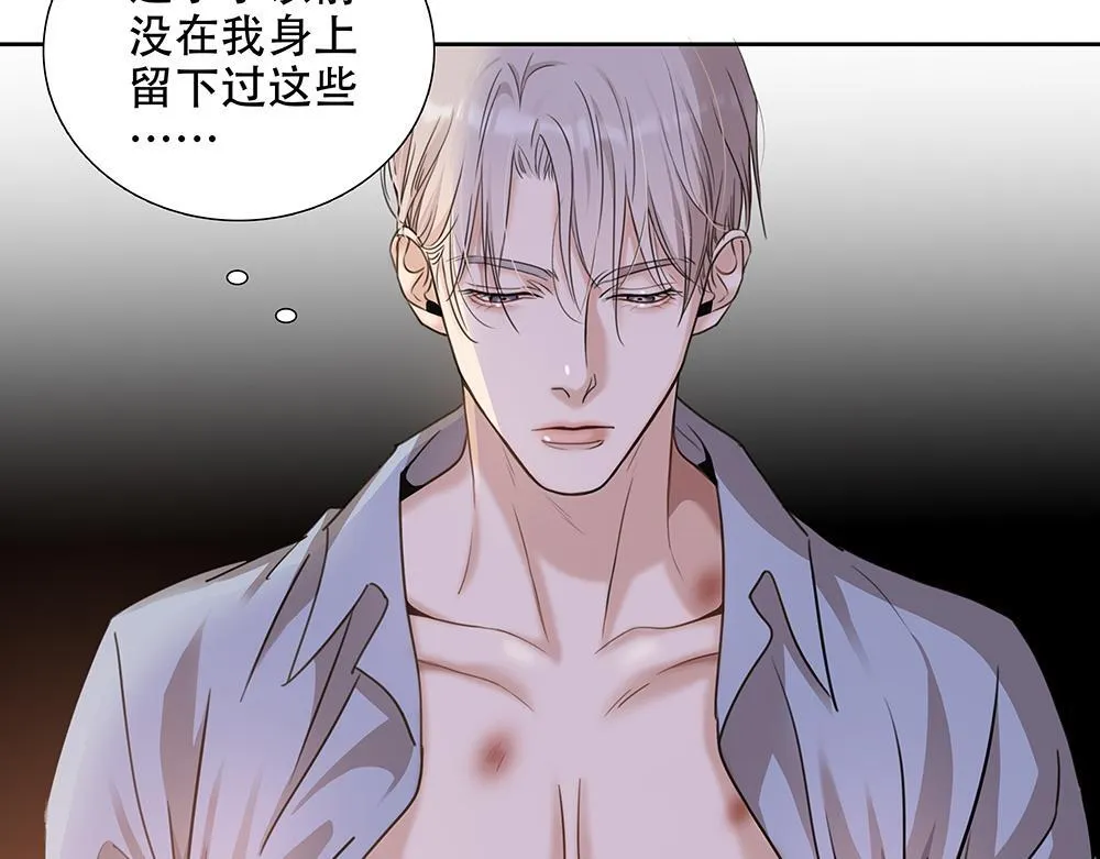 第49话  他很焦虑69