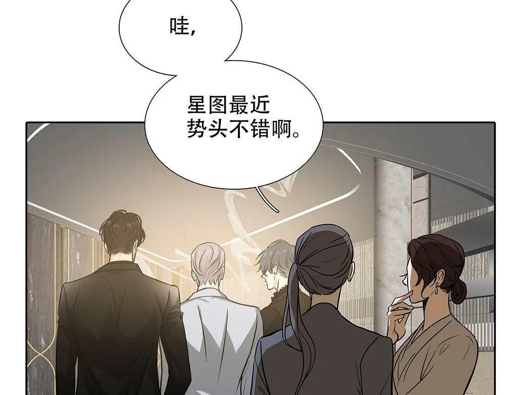 第23话  做不好准备61