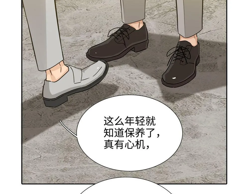 第20话  你摸摸我的头吧35
