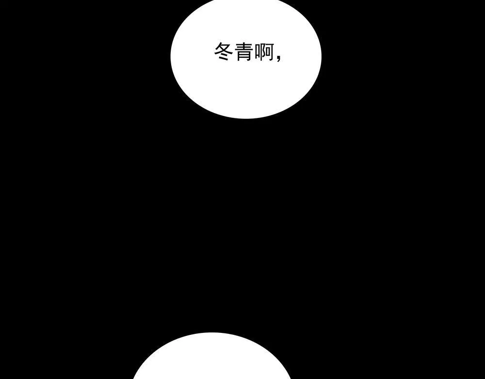 第58话  低级剧本121