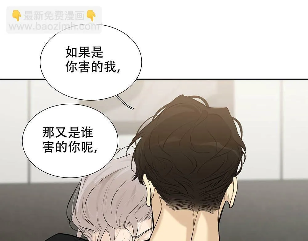 第25话  其实早就知道74