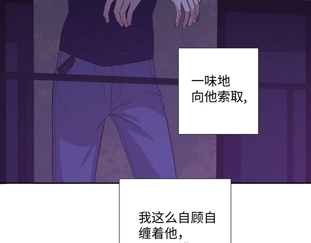第18话  改行做推销了48