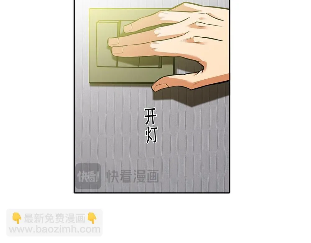 第44话  必然的结果21