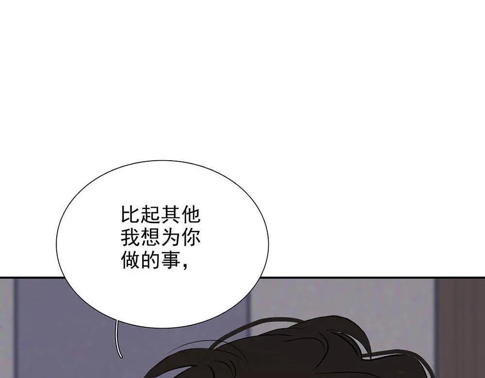第38话  嗅觉和野心0