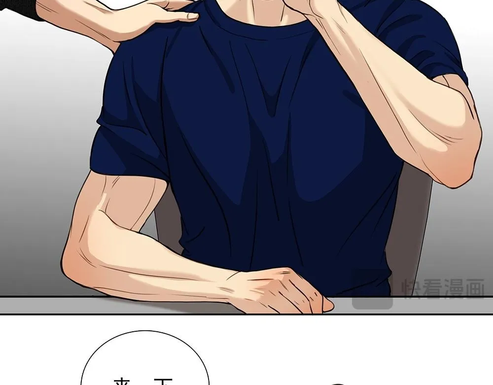 第51话  剧组中的流言蜚语13