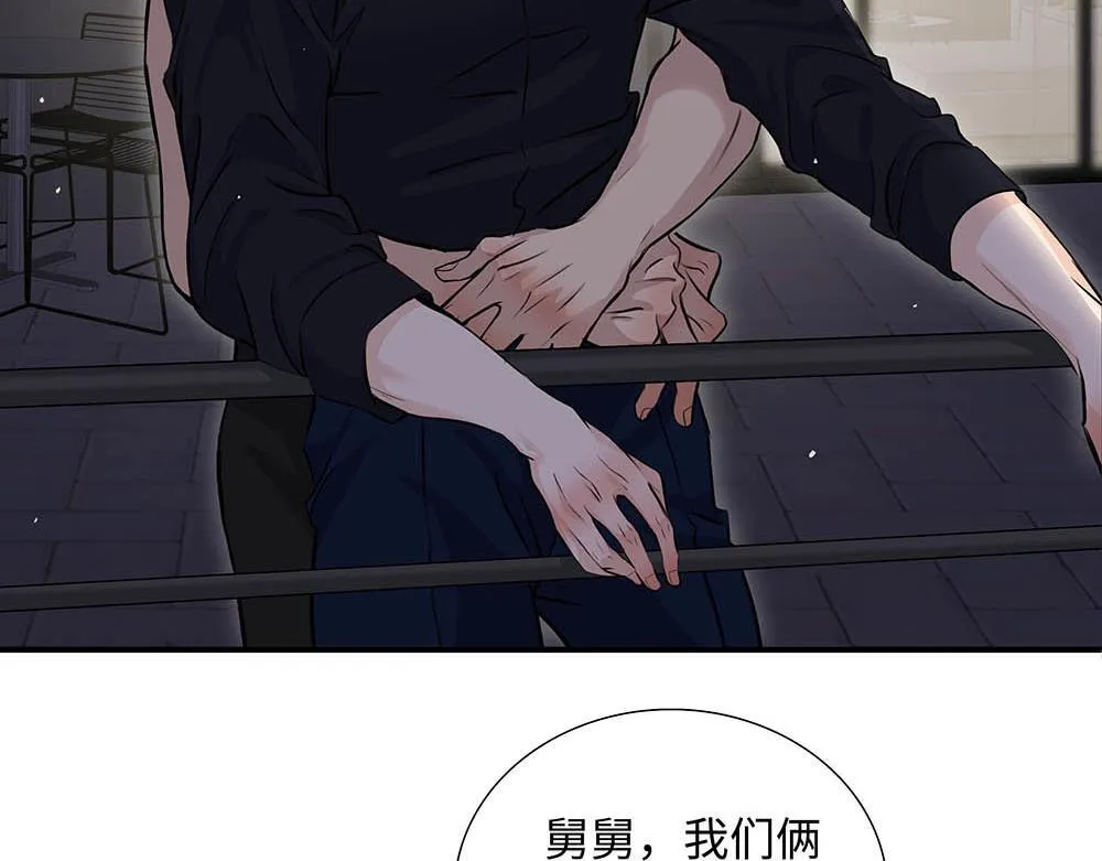 第32话  一定能过上那种生活30