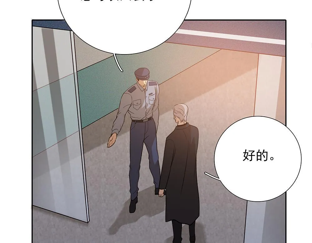 第68话  早不怕了（完结篇）48
