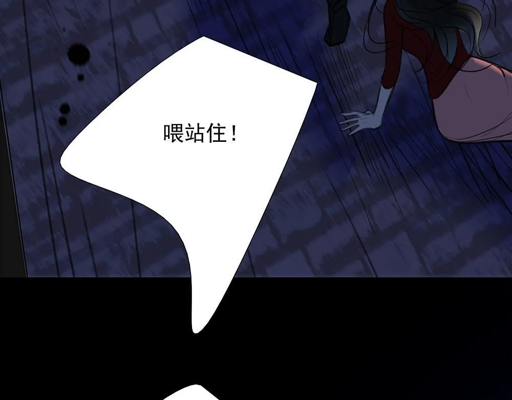 第66话  再次相见102