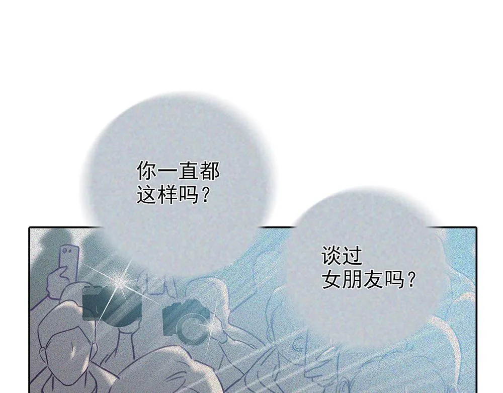 第66话  再次相见19