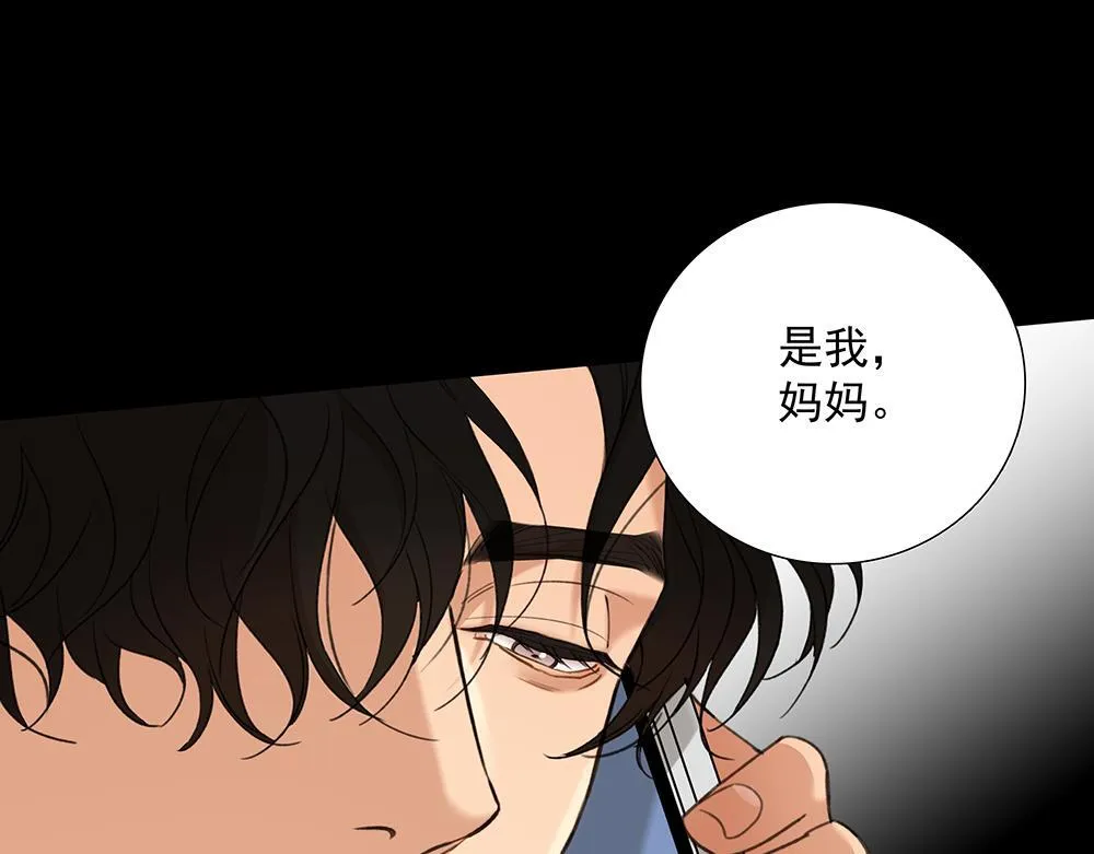 第67话  不忍心22