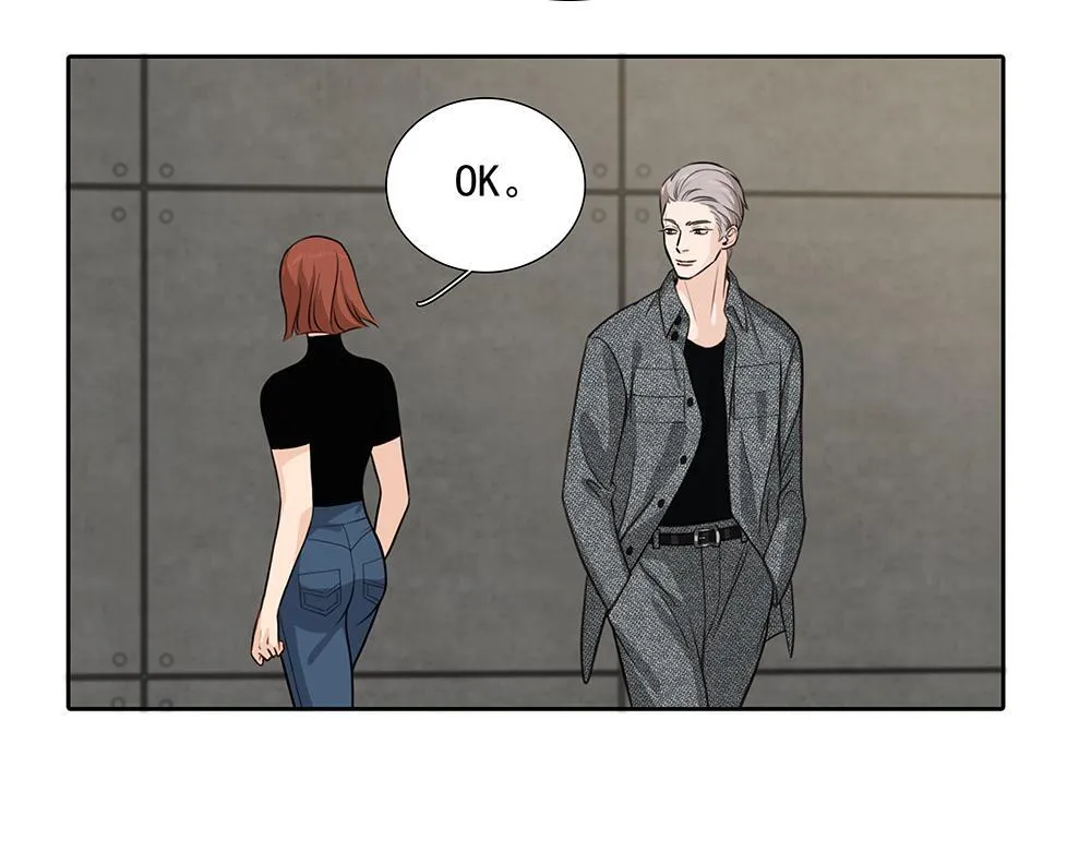 第51话  剧组中的流言蜚语79