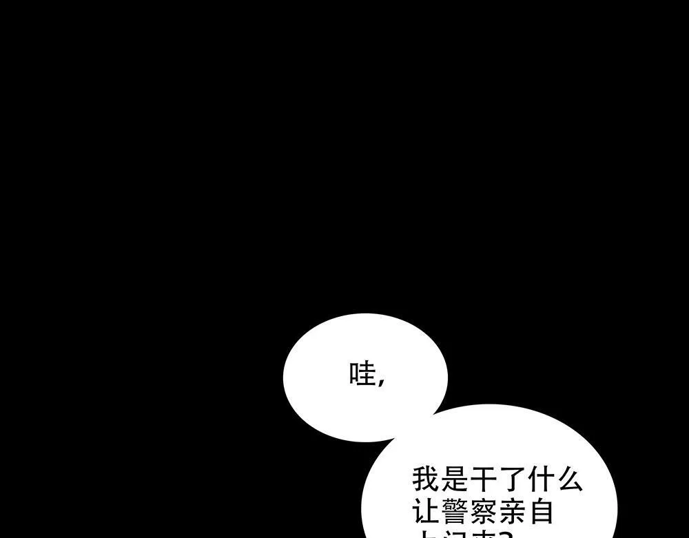 第28话  在冰面上行走7