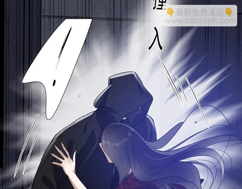 第66话  再次相见84