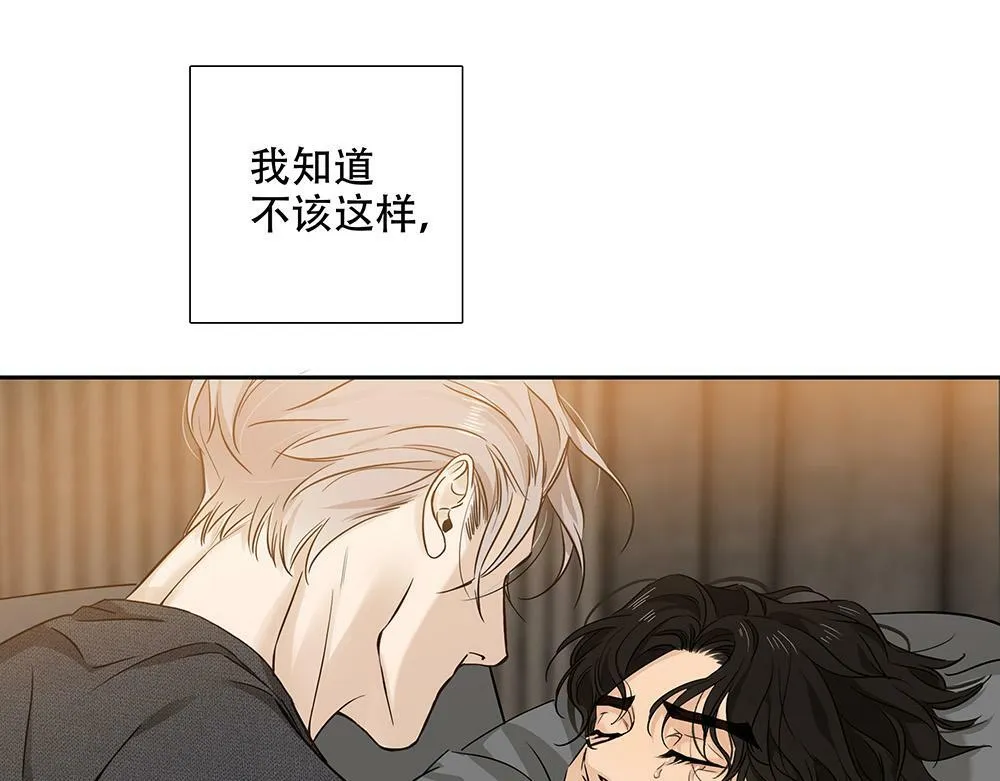 第23话  做不好准备15
