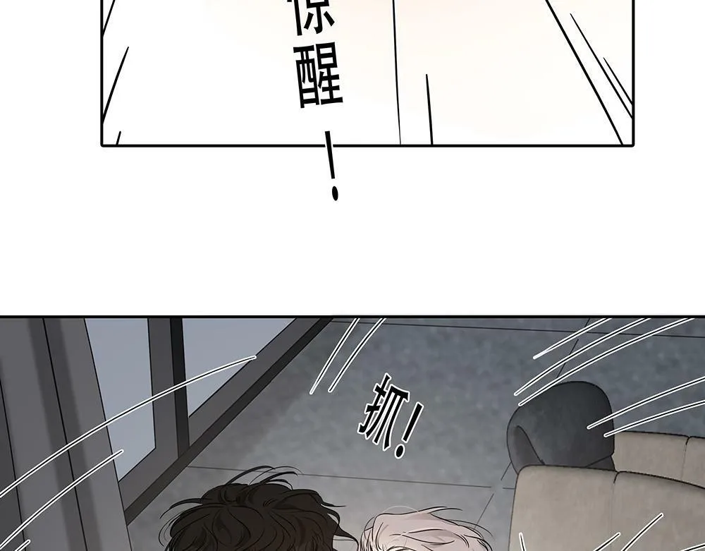 第23话  做不好准备28