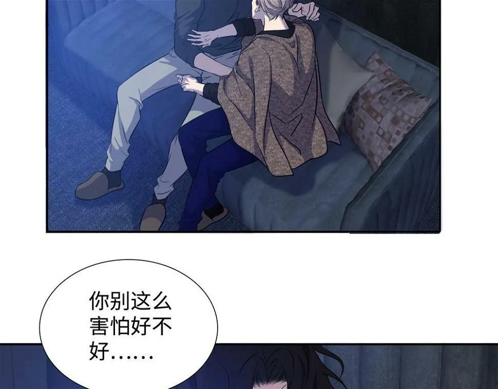 第11话  在那里别变18