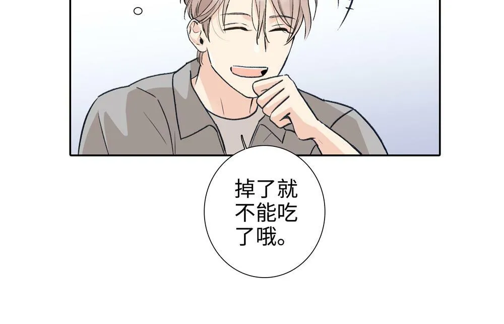 第2话  我要做你的舅舅了24