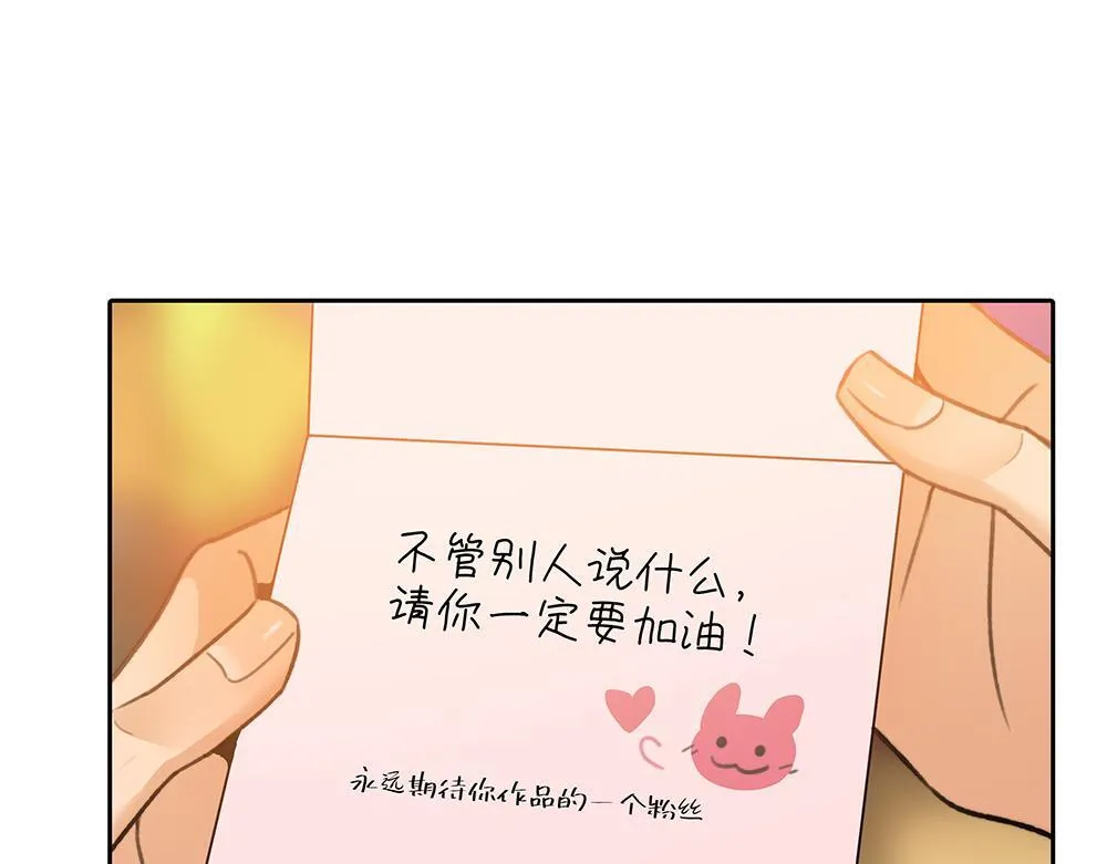 第66话  再次相见24