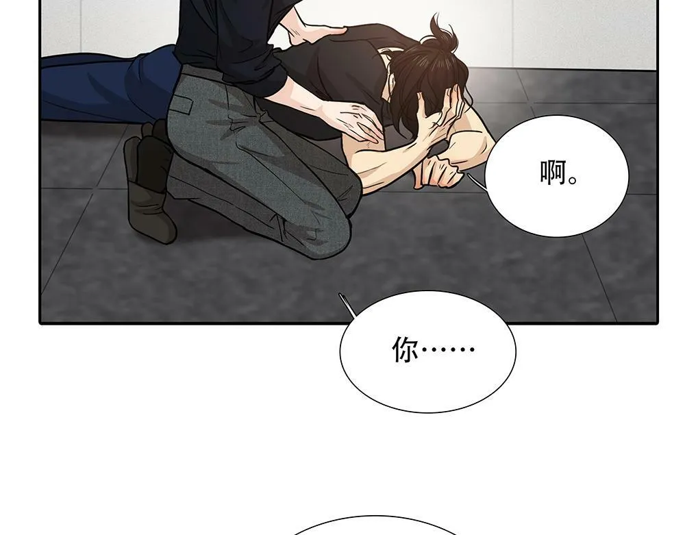 第29话  一天没吃饭34