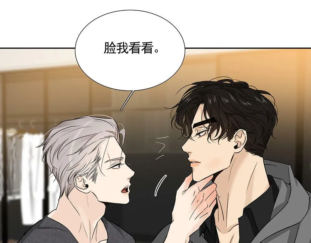 第22话  永远是那个孩子44