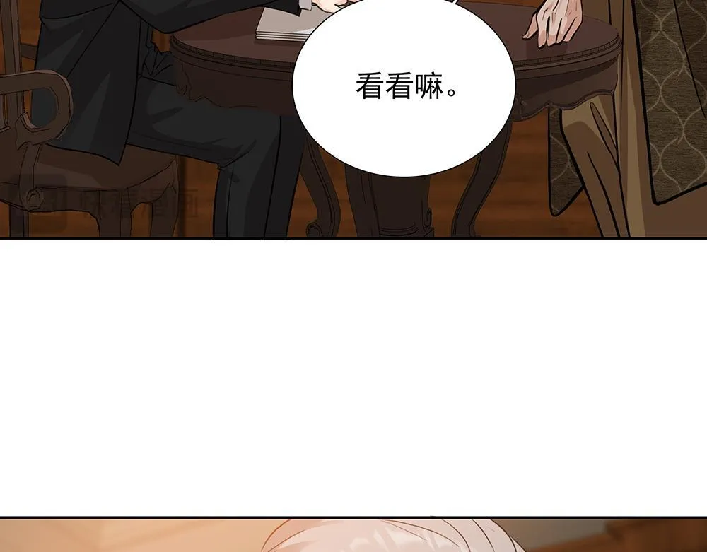 第58话  低级剧本87