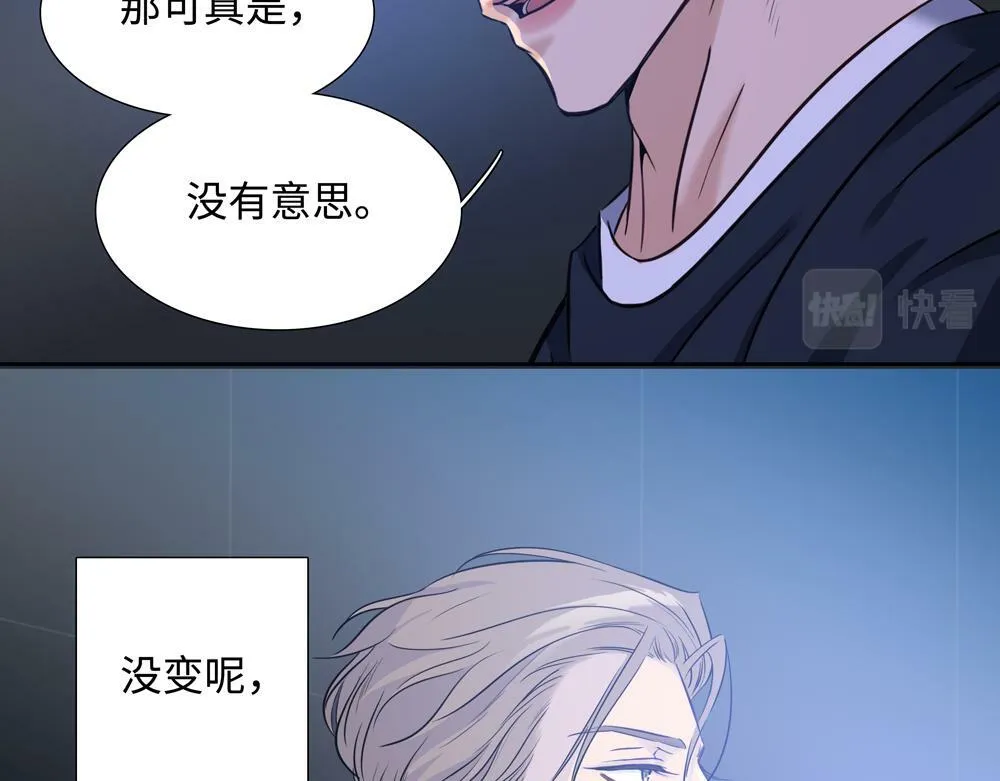 第10话  你不适用那套规则71