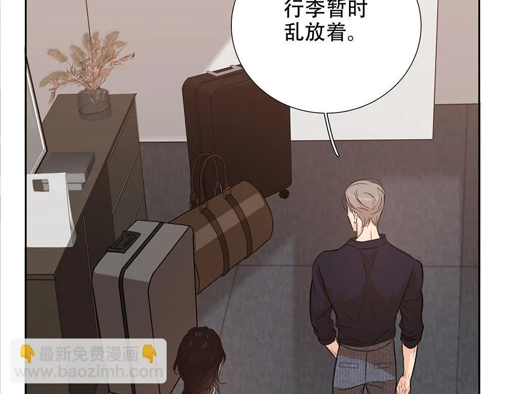 第64话  不是在梦中56
