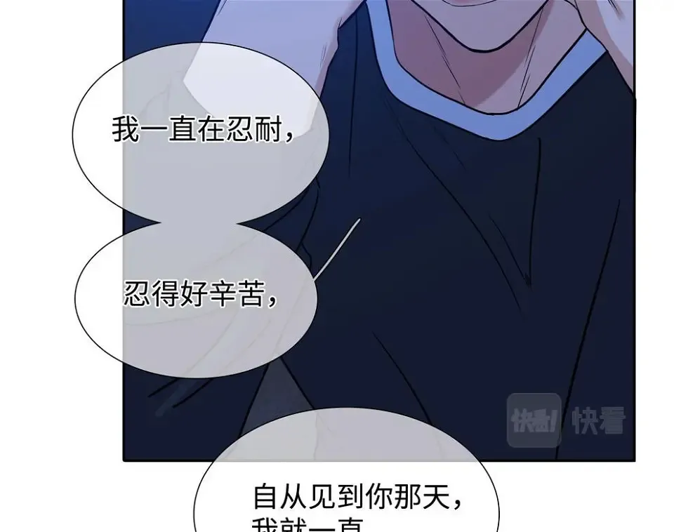 第11话  在那里别变35