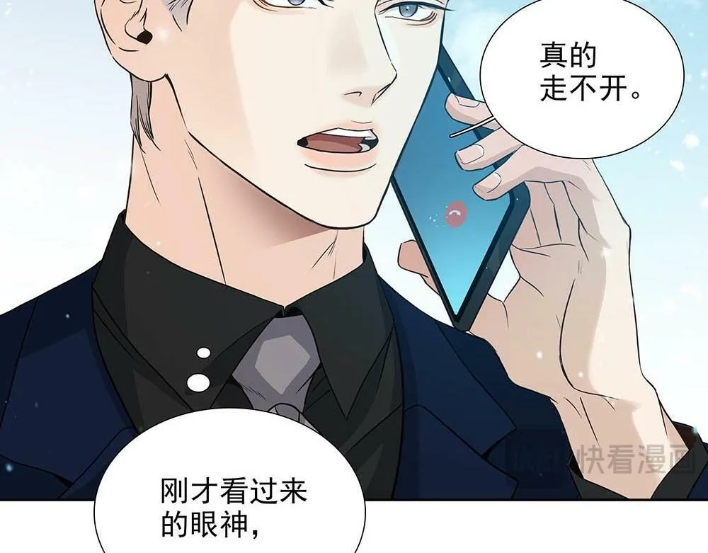 第31话  再也不能压抑35