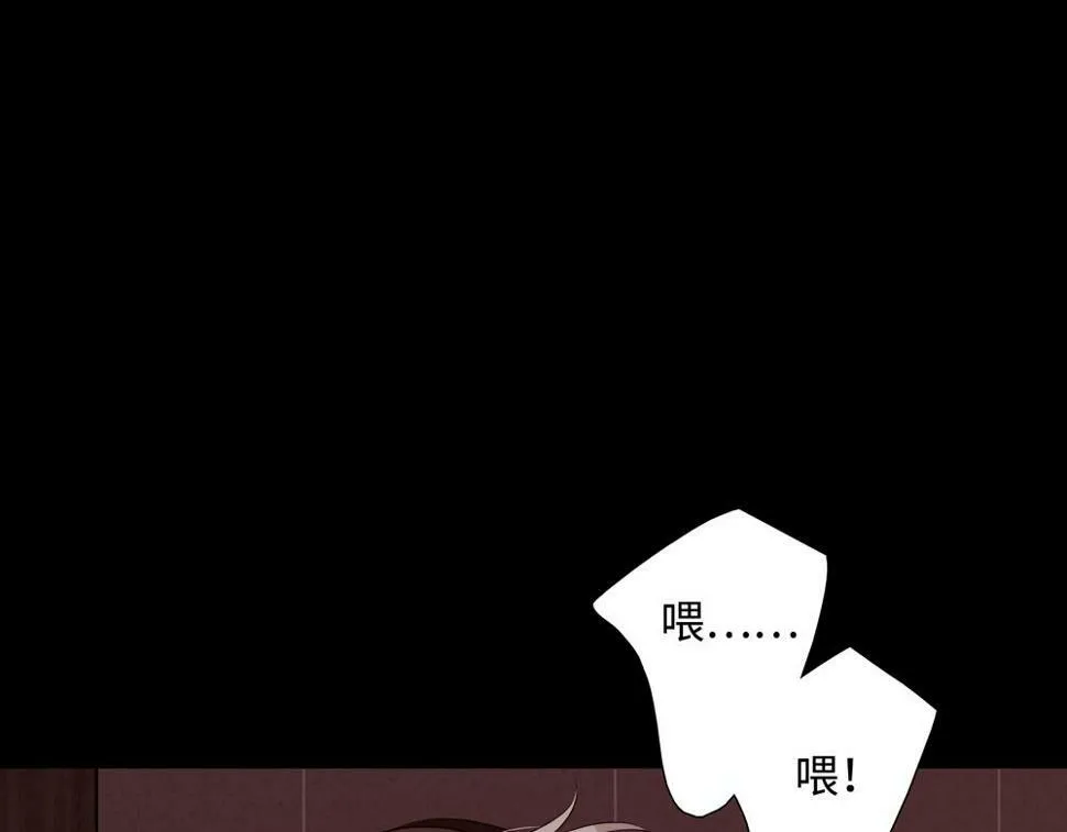 第14话  滋长57