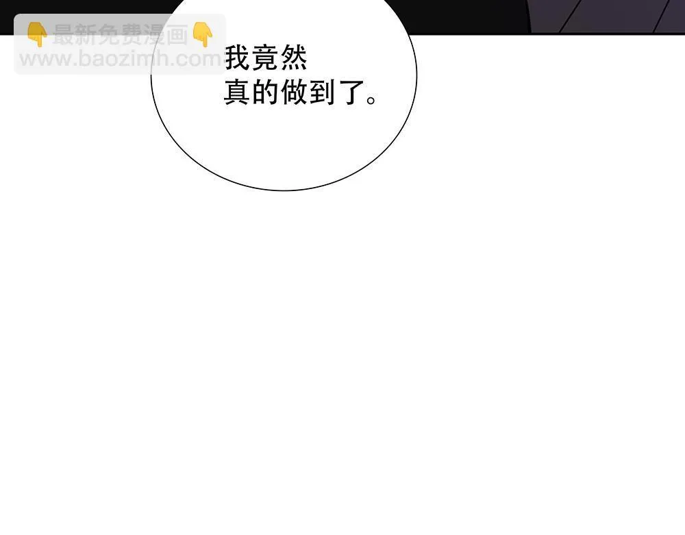 第43话  前所未有的信心64