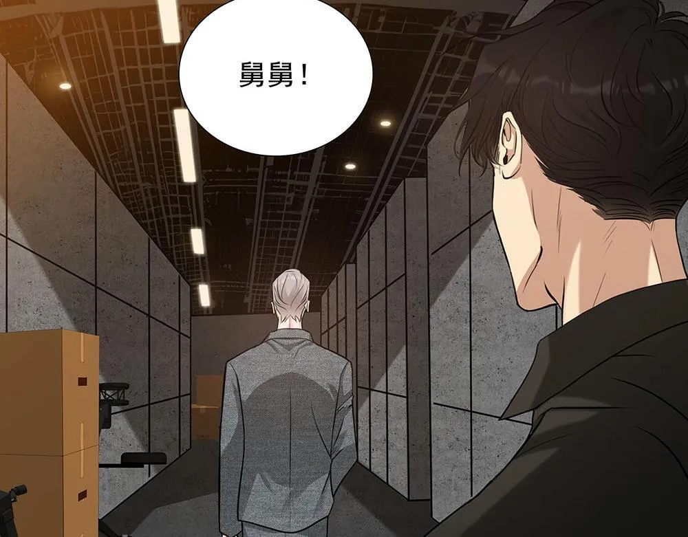 第54话  虚构的世界39