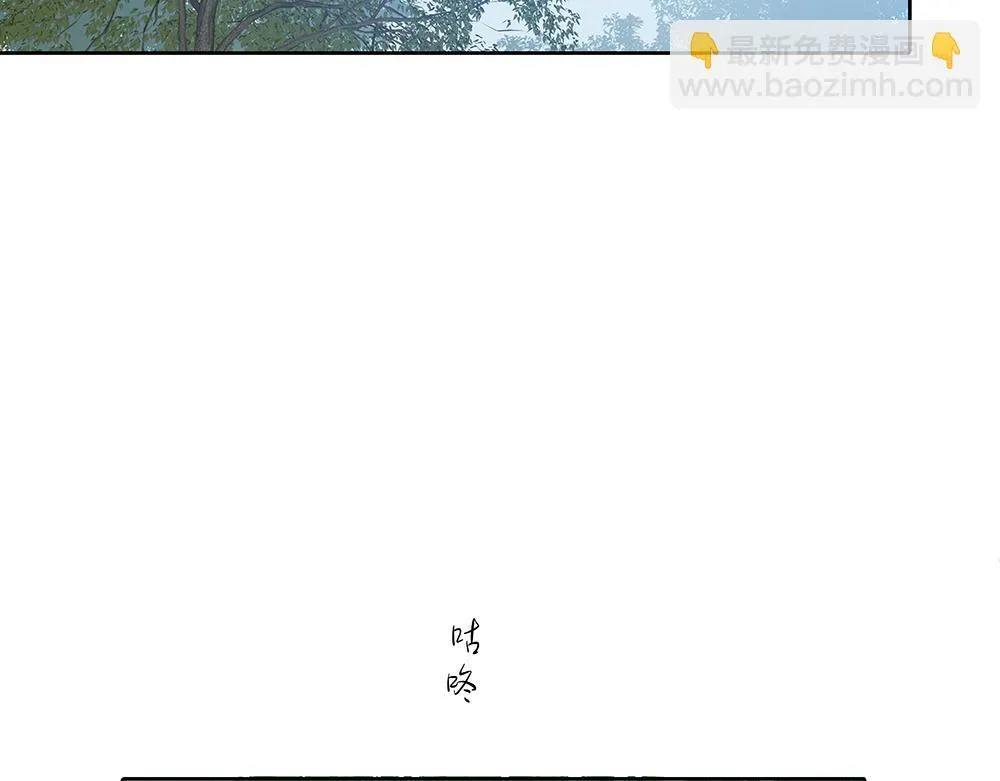 第50话  与影帝合作70