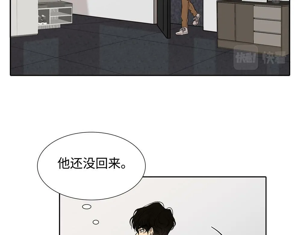 第8话  我咬死你64
