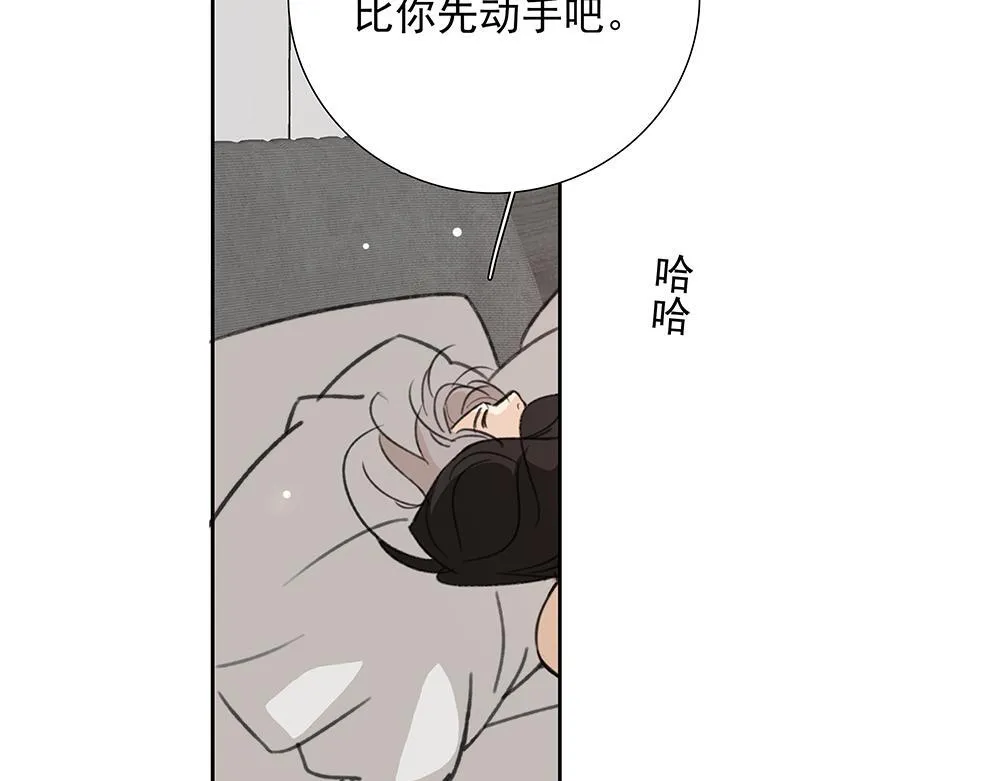 第65话  一直在路上40