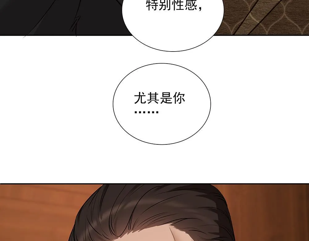 第59话  雨中的动摇22