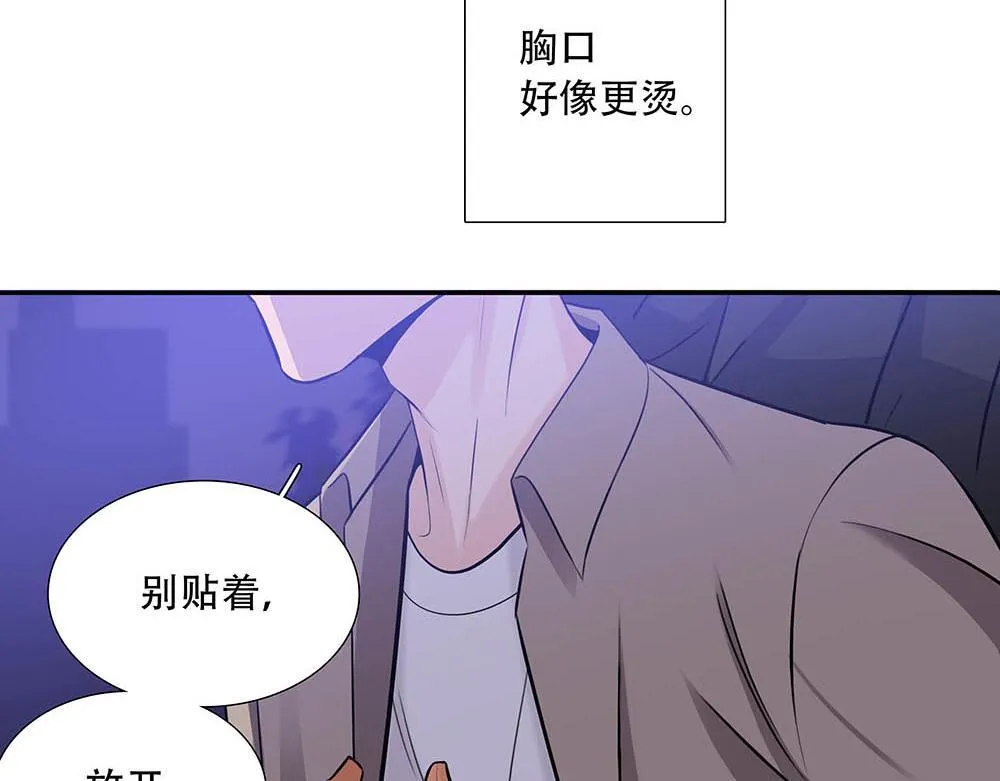 第40话  第二个愿望76