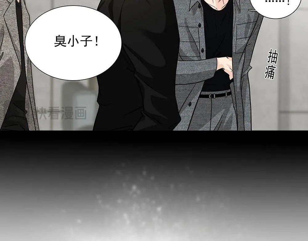 第53话  我根本救不了你31