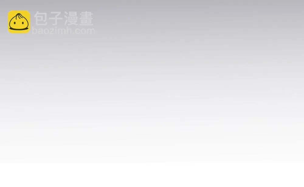 第44话  必然的结果3