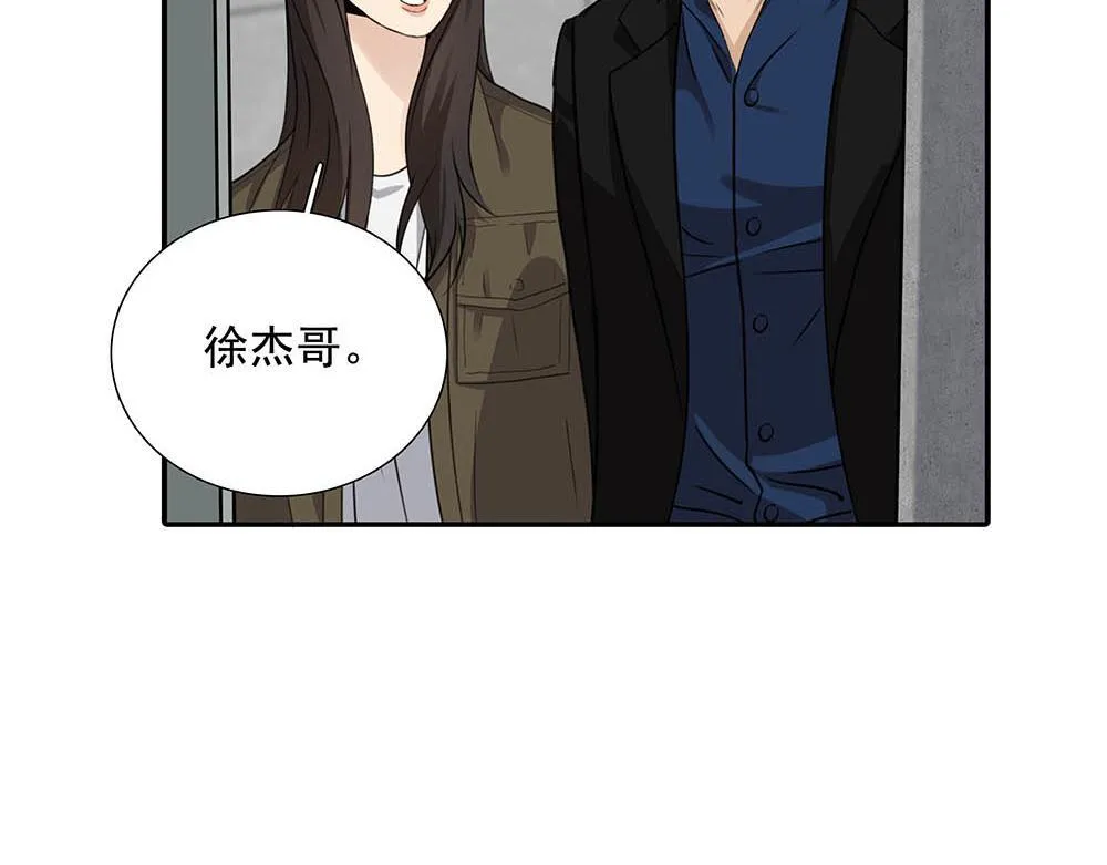 第53话  我根本救不了你10