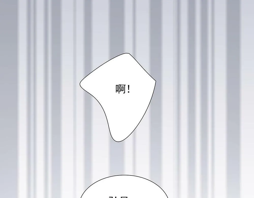 第21话  成为顶梁柱71