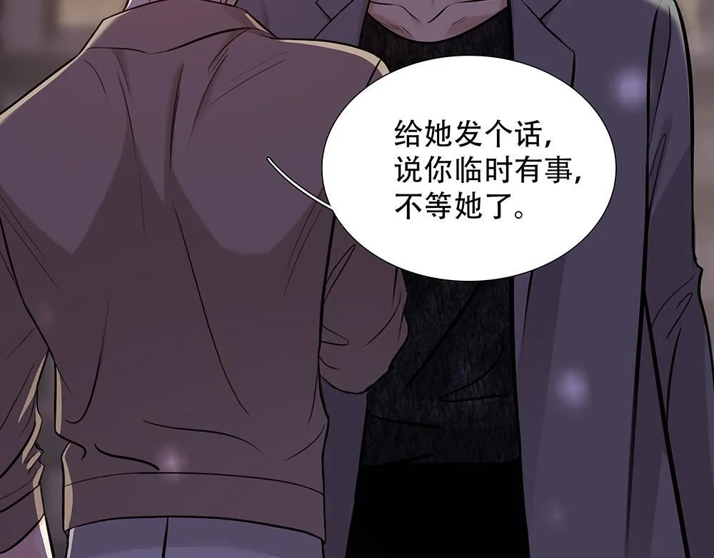 第42话  谁允许你这样的57