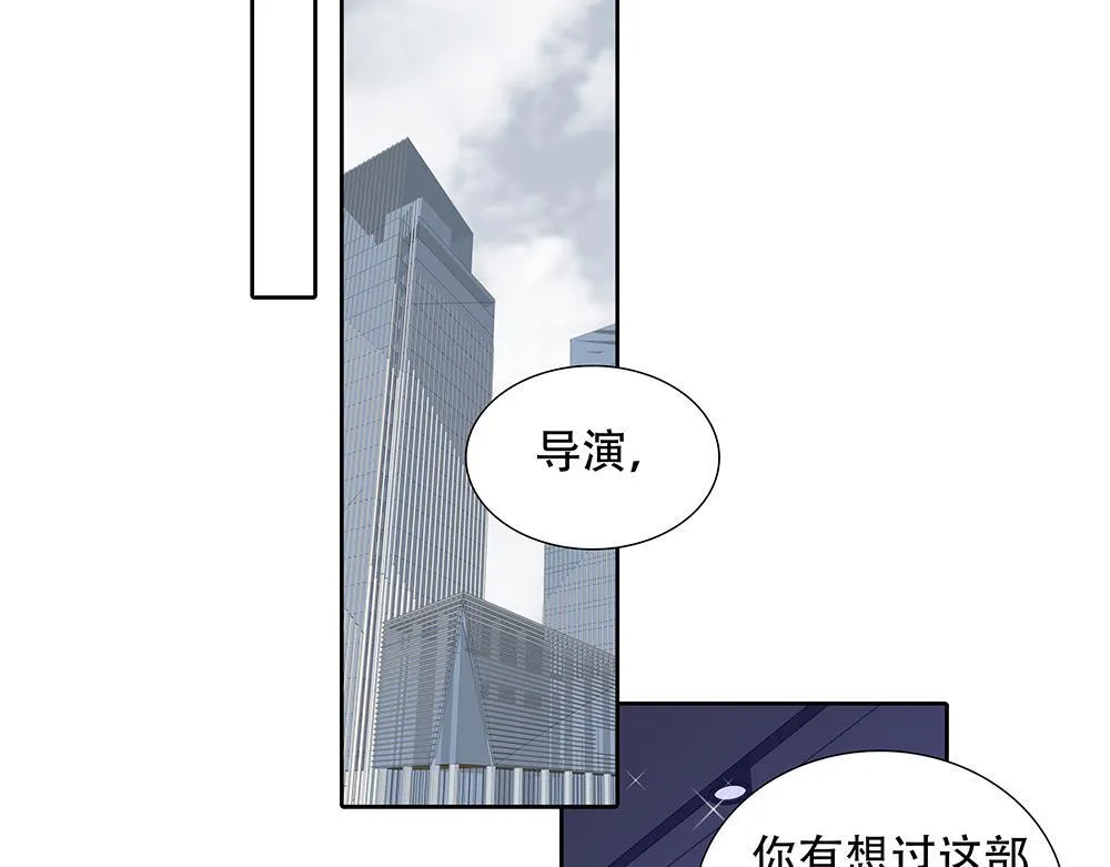 第48话  成堆的礼物45
