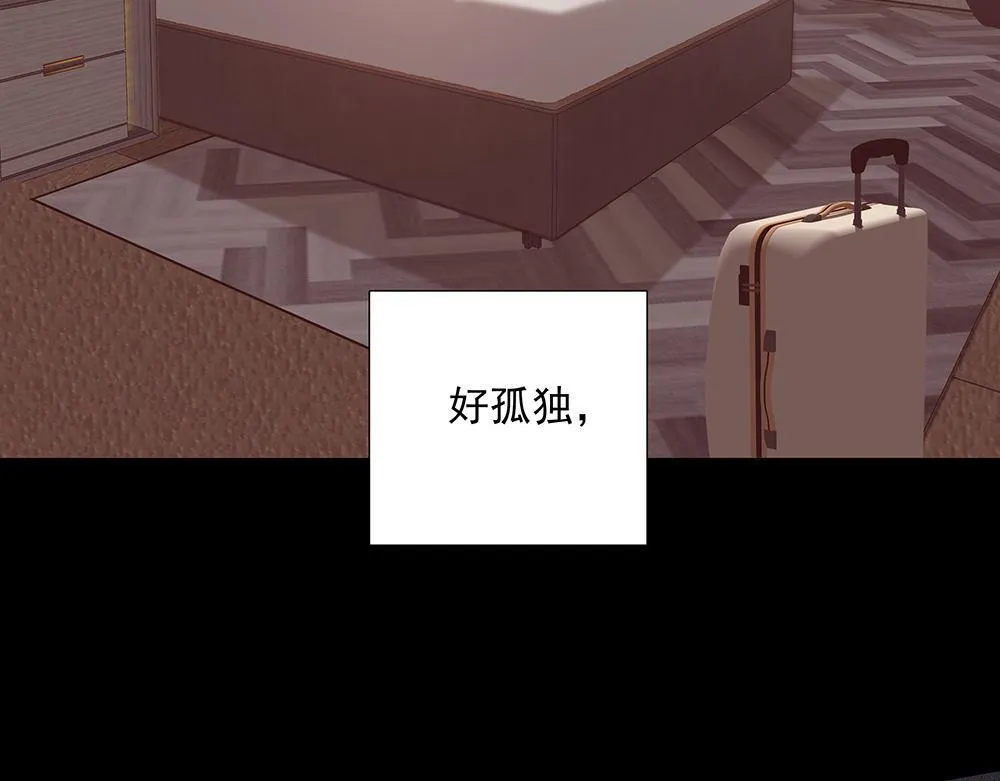 第38话  嗅觉和野心56