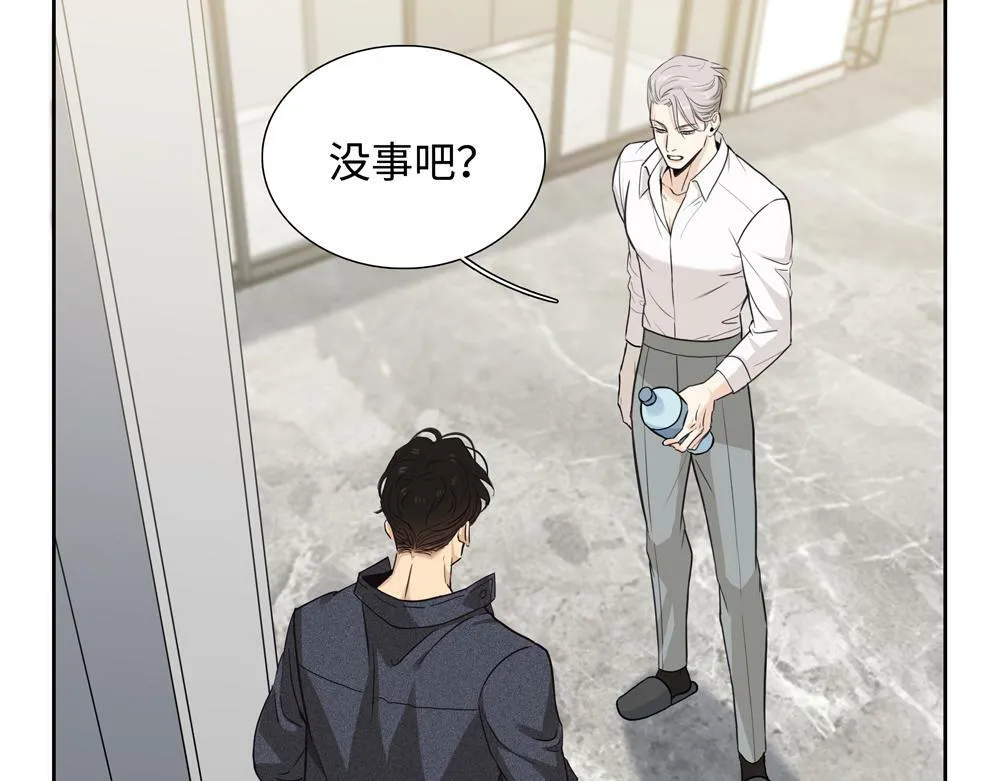 第19话  那个人回来了9