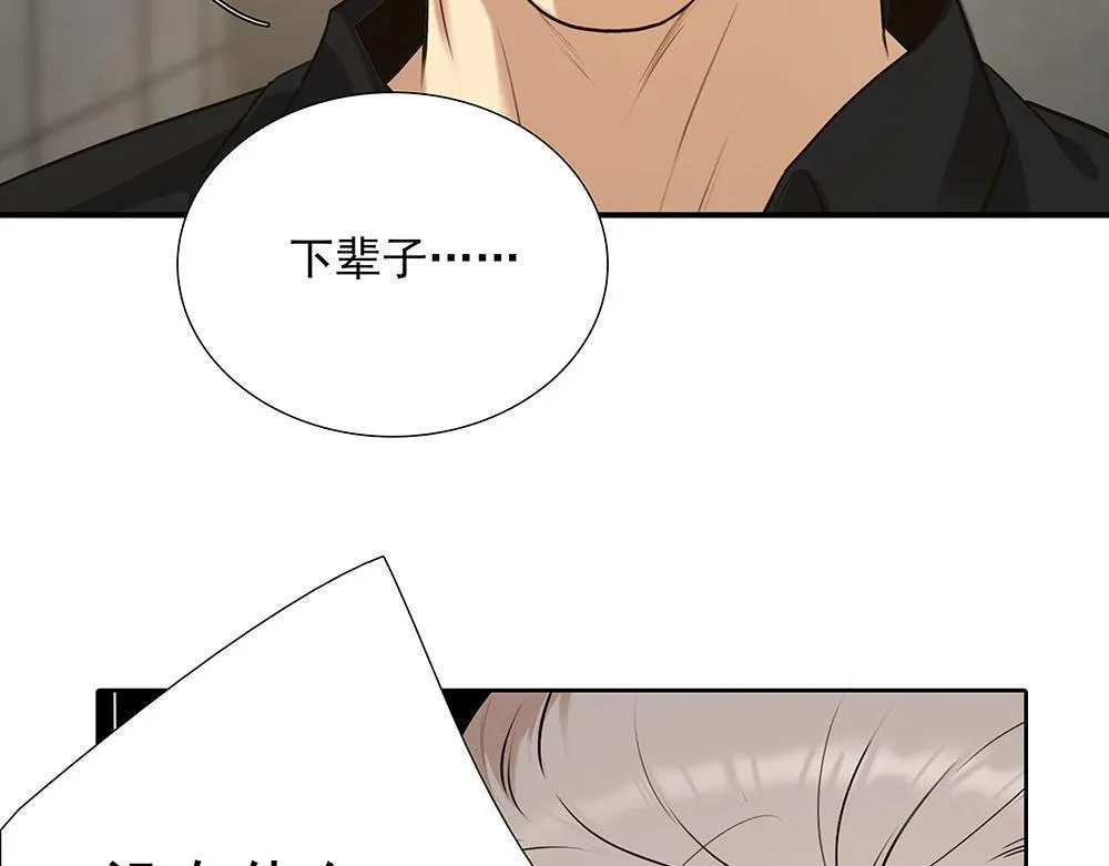 第54话  虚构的世界11