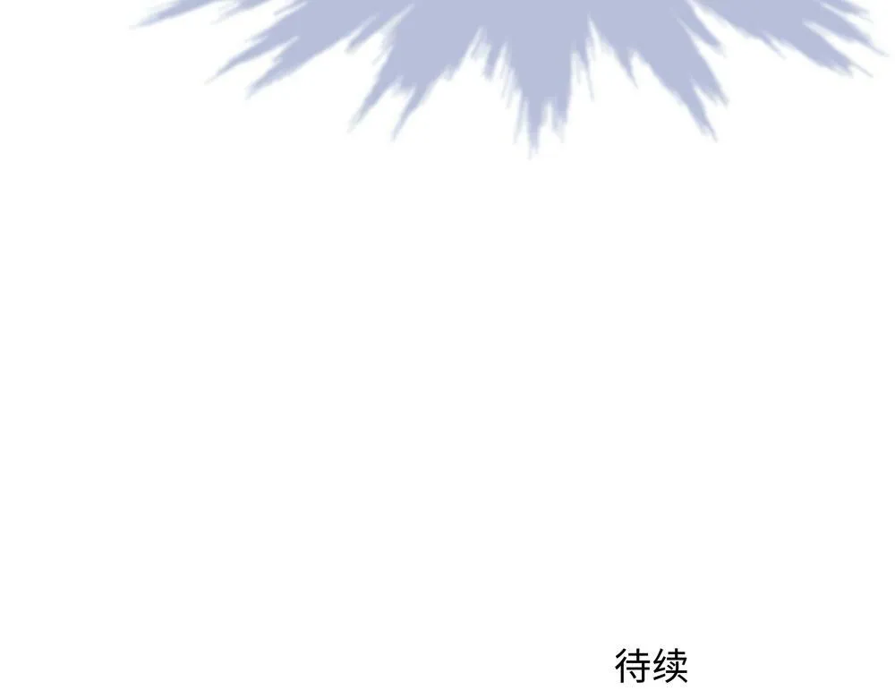 第5话  我可以先住你那吗89